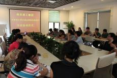 南京建工集團(tuán)舉行“學(xué)雷鋒文明交通志愿服務(wù)周周行”活動(dòng)啟動(dòng)儀式