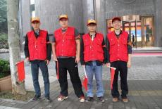 南京建工集團(tuán)學(xué)雷鋒志愿者參加南京市“交通志愿服務(wù)周周行”活動(dòng)