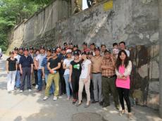 南京建工集團(tuán)基礎(chǔ)公司舉行“我為青奧建功”登山比賽活動(dòng)