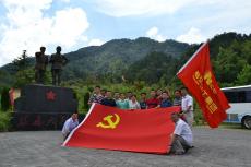 建工集團(tuán)路橋公司黨支部組織黨員接受革命傳統(tǒng)教育