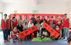 集團與六合區(qū)竹鎮(zhèn)鎮(zhèn)敬老院開展“我們的節(jié)日”學雷鋒志愿服務(wù)活動
