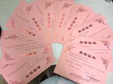 南京建工集團(tuán)文明工地創(chuàng)建工作碩果累累