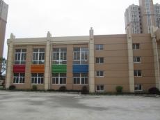 南京建工集團東花崗地塊三組團3-A、B棟通過竣工驗收