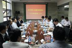 日本鹿兒島縣商工會(huì)議所——建設(shè)部會(huì)考察團(tuán)來南京建工集團(tuán)交流訪問