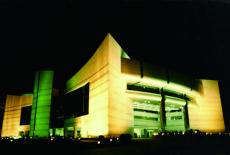 廈門市人民大會堂