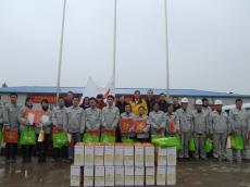 江蘇省電信公司志愿者服務(wù)隊(duì)走進(jìn)南京建工集團(tuán)青奧體育公園項(xiàng)目部開(kāi)展服務(wù)活動(dòng)