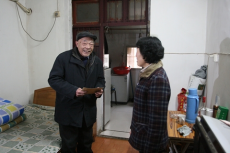 南京市住建委領(lǐng)導慰問集團抗美援朝老戰(zhàn)士