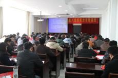 南京建工集團(tuán)入黨積極分子參加市住建工委黨課培訓(xùn)