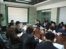 集團召開2010年度宣傳工作表彰會暨2011年度宣傳工作動員會