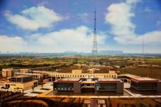 江蘇省廣電總臺發(fā)射中心