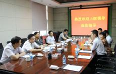 省、市建設工會領導來集團開展調(diào)研