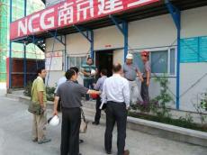 鹽田現(xiàn)代產(chǎn)業(yè)服務中心工程接受深圳市雙優(yōu)工地驗收