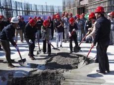 深圳鹽田現(xiàn)代產(chǎn)業(yè)服務(wù)中心工程舉行封頂儀式