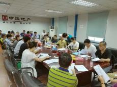 深圳中海錦城安居房順利通過交付驗收