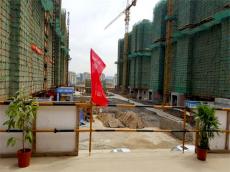 集團(tuán)東郊小鎮(zhèn)項(xiàng)目喜獲市級(jí)標(biāo)準(zhǔn)化示范現(xiàn)場(chǎng)