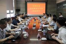 中建總公司專(zhuān)家一行蒞臨集團(tuán)開(kāi)展信息化調(diào)研