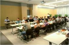 集團(tuán)召開(kāi)2016年上半年經(jīng)營(yíng)工作匯報(bào)會(huì)