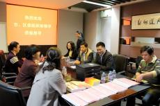 市委督導(dǎo)組檢查集團(tuán)黨委“兩學(xué)一做”學(xué)習(xí)教育工作