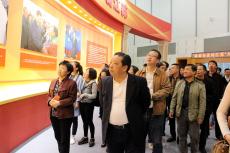 集團組織“砥礪奮進的江蘇”大型圖片展參觀活動