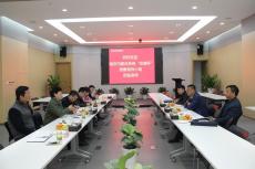 市“安康杯”競賽領(lǐng)導(dǎo)小組蒞臨集團檢查指導(dǎo) 