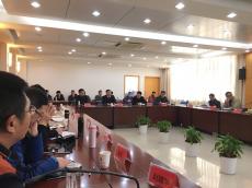  集團參研的省級標準《裝配式混凝土結(jié)構(gòu)檢測技術(shù)規(guī)程》正式啟動   