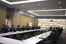 集團(tuán)與東南大學(xué)合研的復(fù)合材料技術(shù)應(yīng)用宣講會(huì)召開