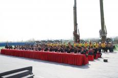 仙林青年匯項(xiàng)目舉行開工典禮